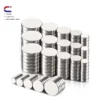 Super - Strong Neodymium Magnetic Discs for High - Tech Gadgets